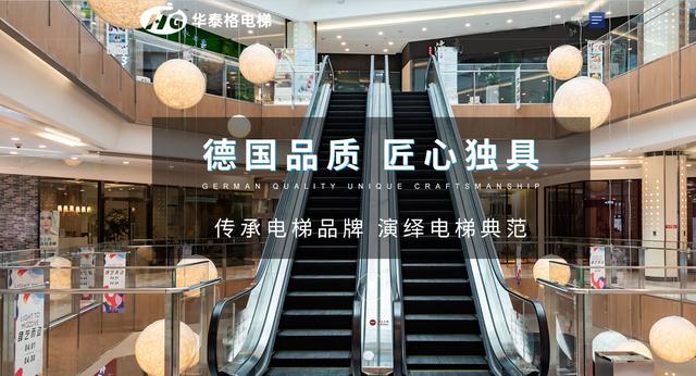 电梯作为一种机电合一的大型综合产品,能够得以安全可靠的运行取决于